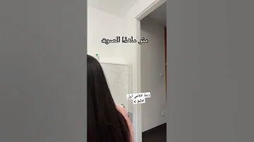 افلام ميرا النوري 