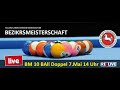 Live Center Court: Bezirksmeisterschaften 10 Ball Doppel 2022 @Billardfreunde Bremen - BLVN