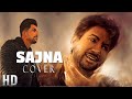 Mahiraj  sajna ve sajna  gurdas maan  kumar sanu