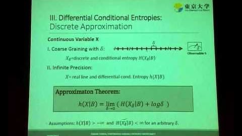 022 Continuous variable entropic uncertainty relations in the presence of quantum memory