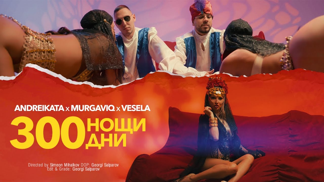 Весела різдвяна комедія