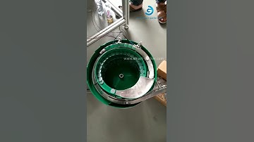 Automatic induction seal pad wad vibrating sorting feeding bowl working video