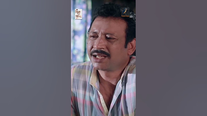 কোনোভাবেই সরকার বাড়ি ছাড়তে চায় না আলতা