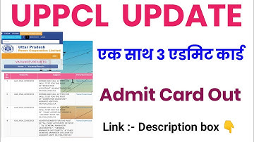 uppcl executive assistant admit card out | uppcl official update | uppcl exam date 2023 | uppcl tg2