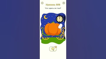 DOP 2. Level 353 #shorts #short #dop2 #dop #gaming #funnyvideo