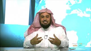 خصائص ومميزات الأسرة | د.عبدالمحسن السلمي|3-1 |الاستقرار الأسري| منصة زادي