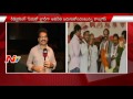 TPCC gearing to give PPP on projects today (updates)