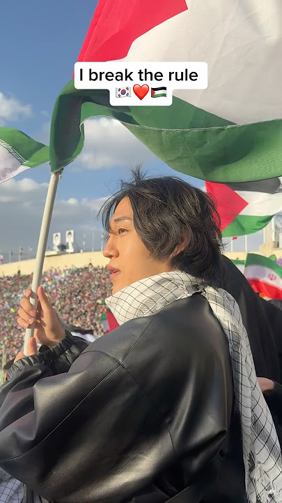 I’m always with Palestine 🇰🇷🤝🇵🇸