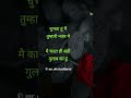 Dhurandhar #trendingshorts #music #comedy #viralvideo #youtubeshorts