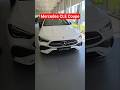 Mercedes CLE Coupe 2026 Цена в Пекине