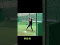 2026年電撃移籍が噂される阪神タイガースの3選手 #高校野球#野球#阪神#shorts