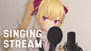 【歌/SING】ボカロ縛り、リクエスト承ります【にじさんじ/鷹宮リオン】