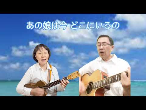 空よ　エーちゃん&セッカチーズNo.36