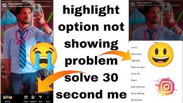 How to ENABLE Highlights Option in Instagram story | Highlight option not showing in Instagram story