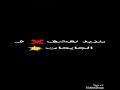 نخرج قلبي روترااات منزيدش نعشق فالجايحااات وقع خرجوا واعراات