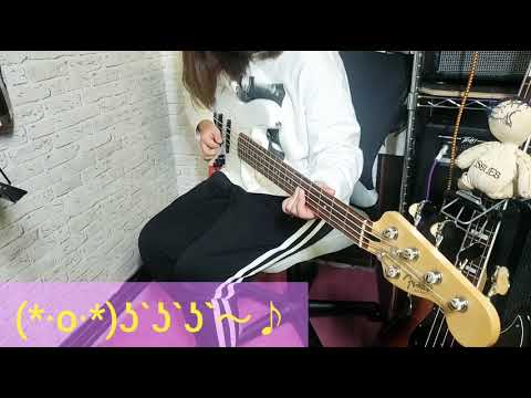 WANIMA【やってみよう】ベース弾いてみた♪😛♪