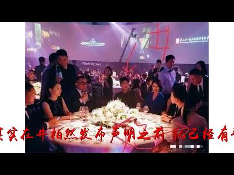 井柏然倪妮分手：这种恋爱，最让人心疼