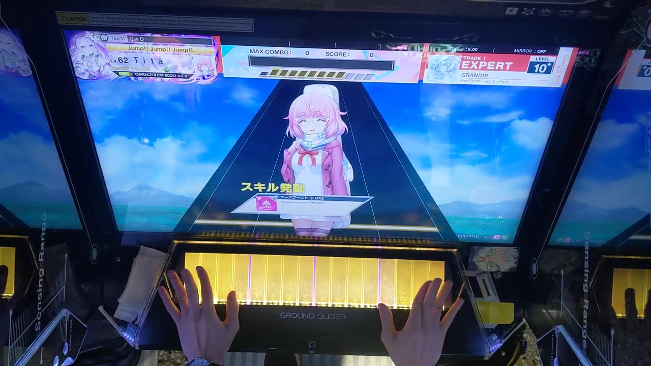 Chunithm] Rigel Theatre feat. ミーウェル-- GRÄNDIR (Expert 手元中