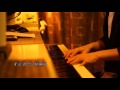 李健 - 贝尔加湖畔 | 夜色钢琴曲 Night Piano Cover