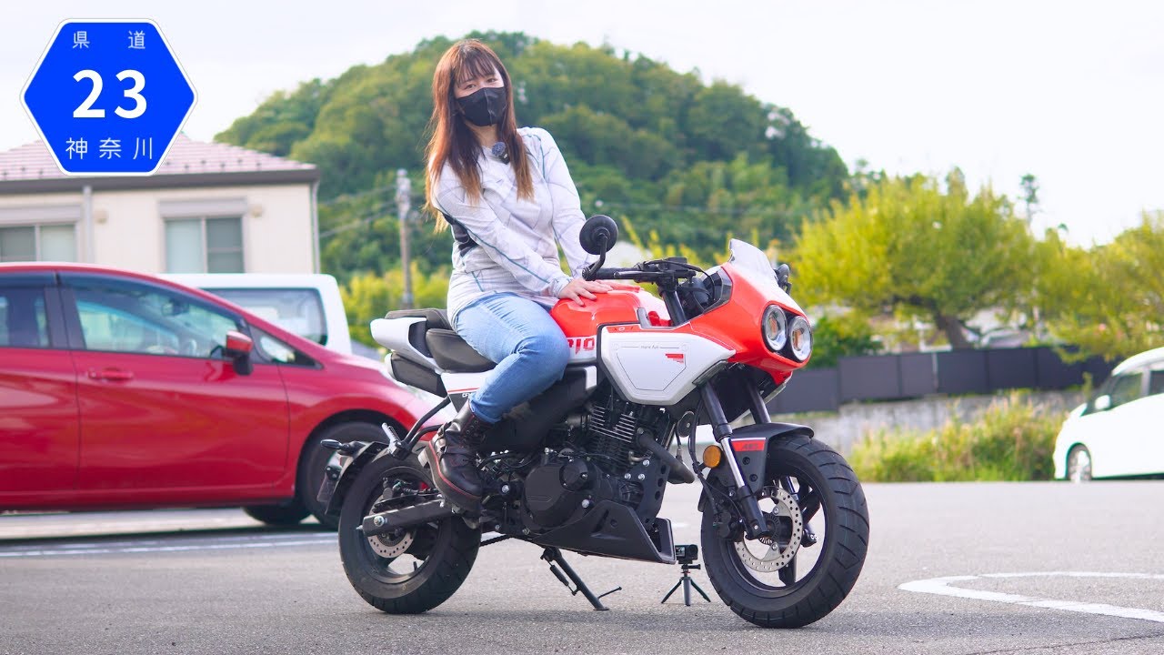 Have you ever seen this bike? I tried riding a 125cc single 