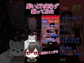 【新人歌い手グループリーダーが】#酔いどれ知らず #歌ってみた