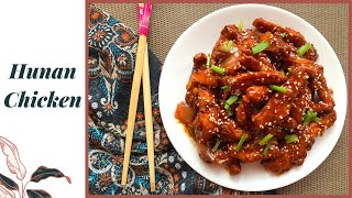 Celebrity Hunan Chicken Recipe | Restaurant Style Indo-Chinese Starter Recipe | हुनन चिकन | Kurry and Kebab Net Worth