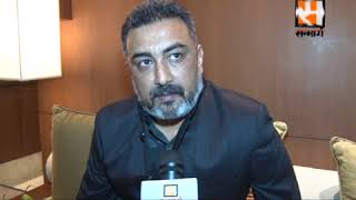 Sanmarg - Airport Modification