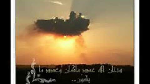 سورة النور للقارئ عبد العزيز الزهراني