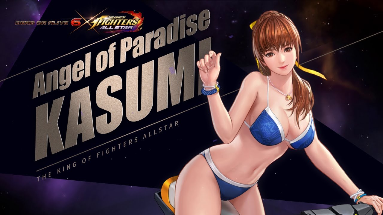 KOF ALLSTAR』×『DEAD OR ALIVE 6』楽園の天使・かすみの紹介映像