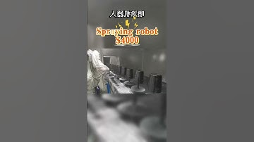 Industrial robot #industrial #machine #factory #spraying #borunte #machine #automobile