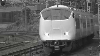 ＜鉄道PV＞僕たちは1つの光×JR西日本特急列車