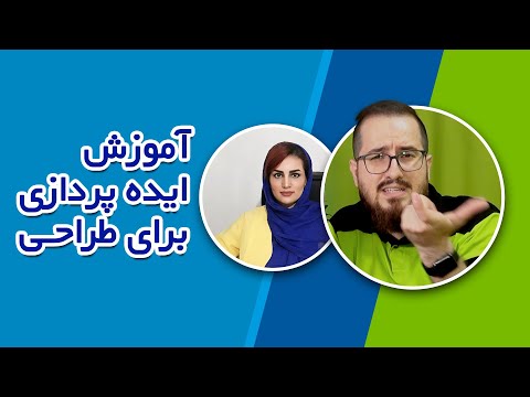 تصویری: والنتینو روسی: بیوگرافی ، خلاقیت ، حرفه ، زندگی شخصی