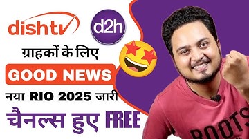 Dish TV d2h updated New NTO 4.0 🔥| Journalism Guide