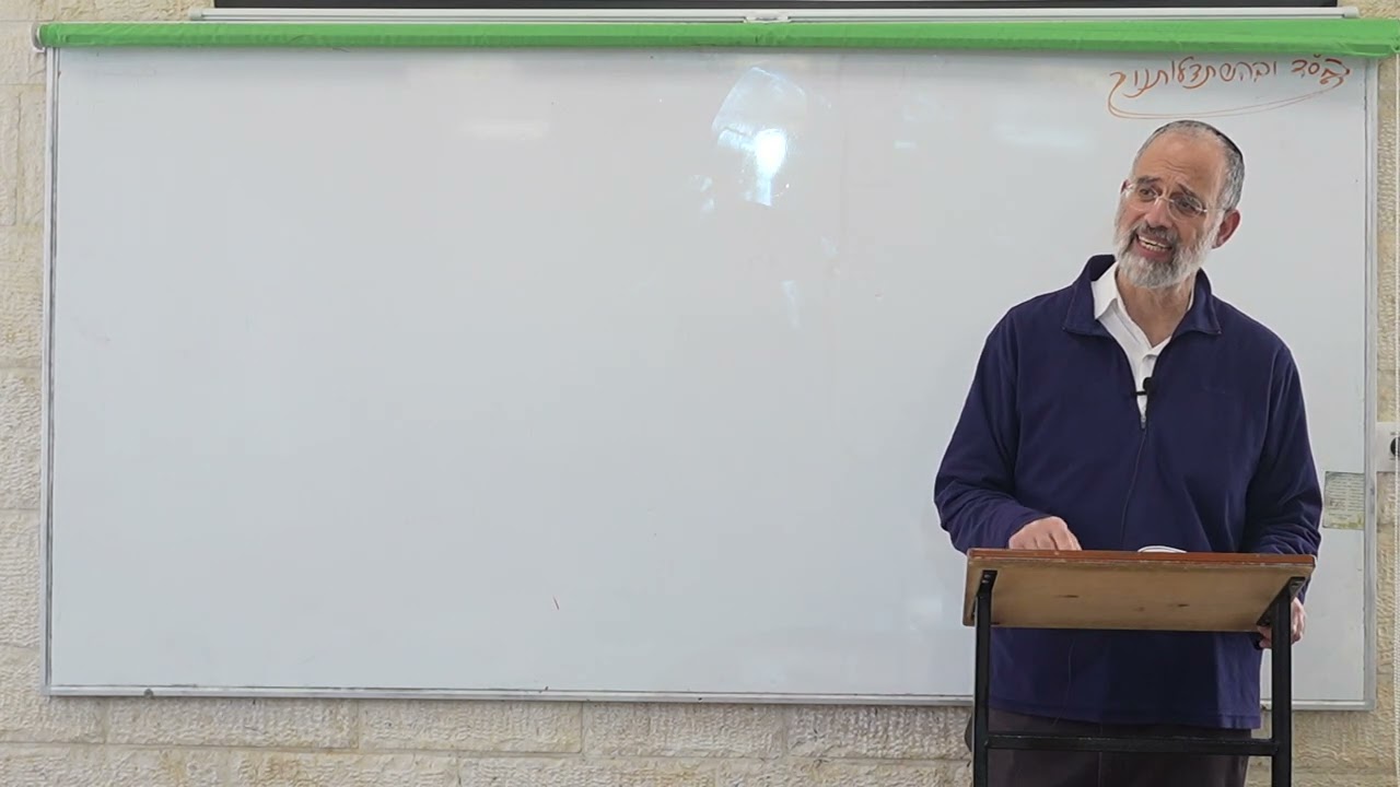 הרב יצחק זאגא | אורות ישראל | פרק ד | פסקה ב חלק ב