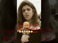 لحظة اغتيال الشهيدة شيرين ابو عاقلة