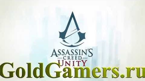Assassin’s Creed Unity intro