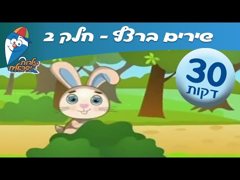 וִידֵאוֹ: איך לספר חתלתול של ילד משל ילדה