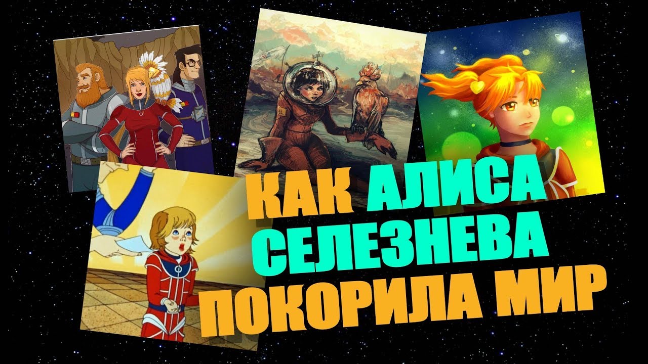 Предпросмотр