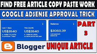 Full How to Create Unique Article | Copy Paste work on blogger | create blog and earn money | Part 3 Guide