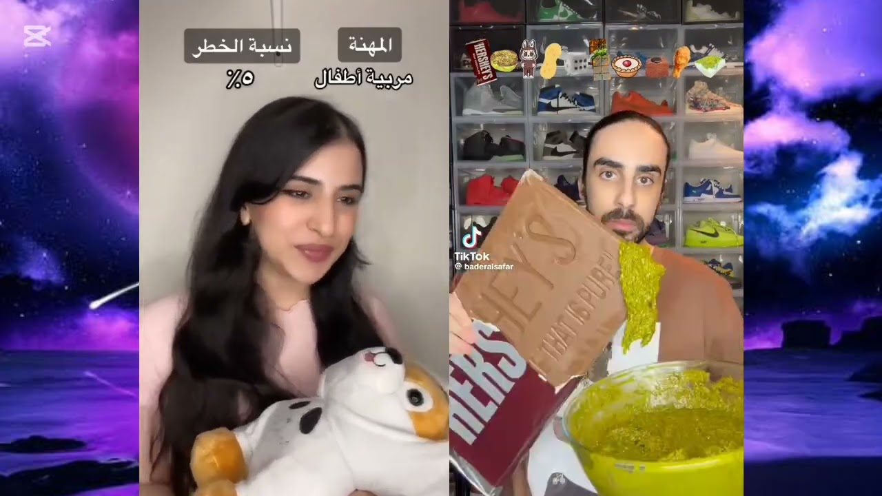 أجمل 7 قصص لسرسورة🥰أكتشف بنفسك القصص اي🤔رديت علي اسئلتكم في نهاية الفيديو🥳|قصص اسراء نبيل