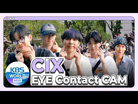 [4K] <strong>CIX</strong> EYE CONTACT CAM :: 씨아이엑스 아이컨택캠 @ MUSIC BANK