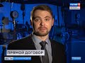 Что изменится, если потребители перейдут на прямые договоры с поставщиками энергоресурсов?