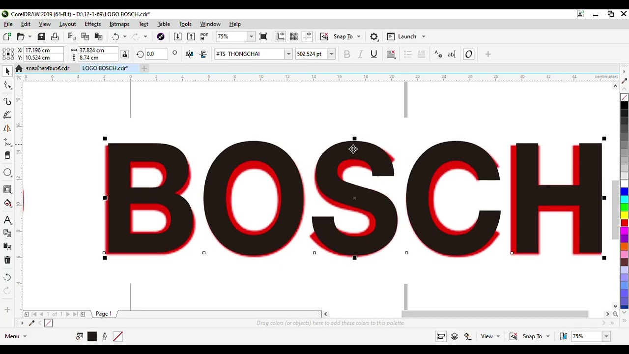 ดราฟเส้นทำไฟน์คัท logo BOSCH ด้วยโปรแกรมCorelDRAW2019