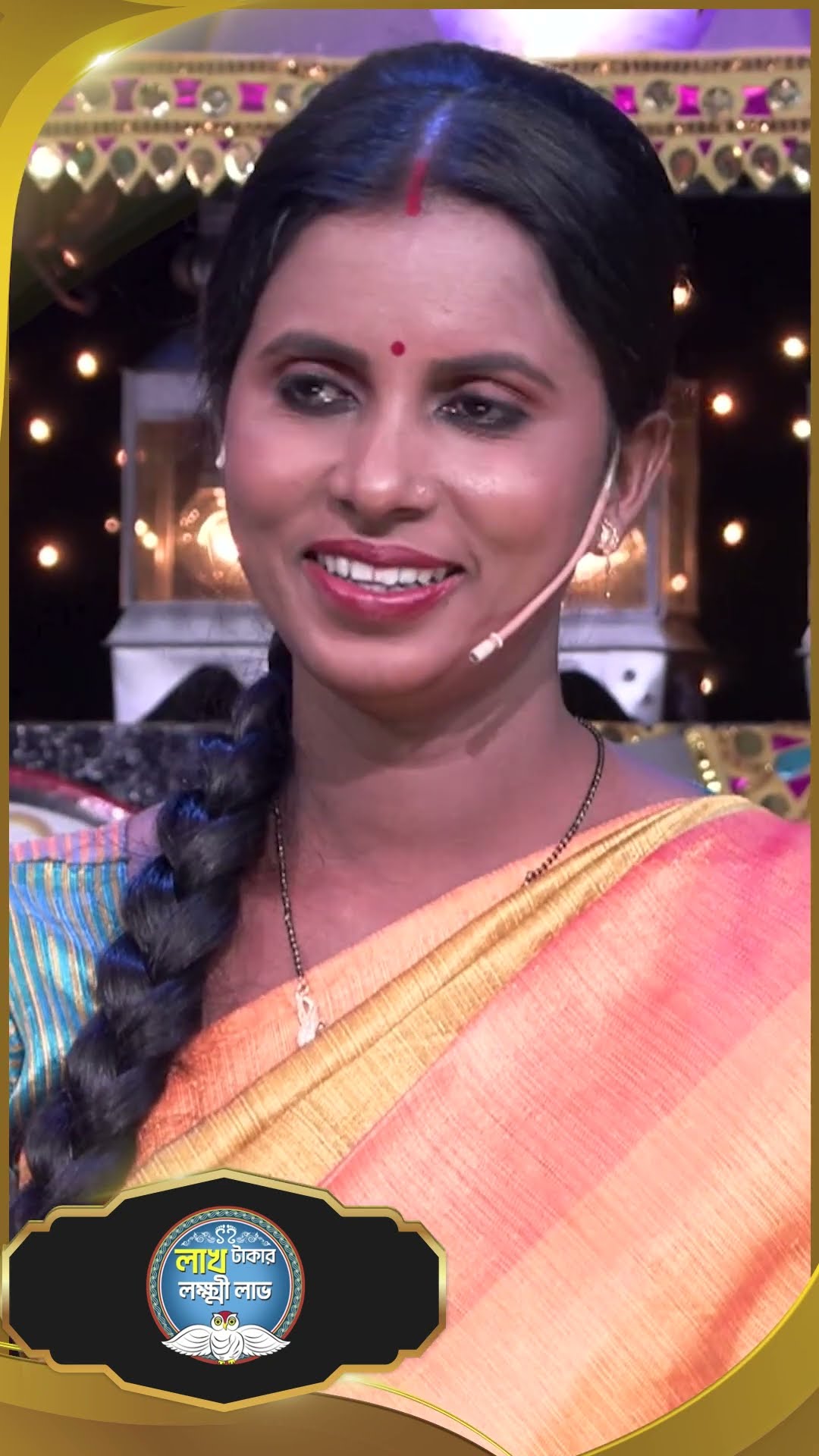 #LakhTakarLokkhiLabh #sunbanglaserial #ytshorts