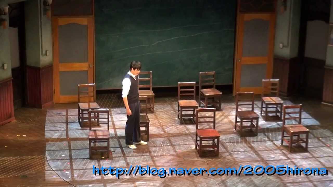 130926 번지점프를하다 프레스콜 