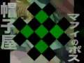 【MAD】クロアリ遙か3