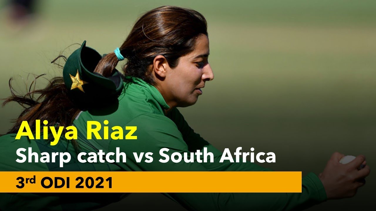 Sharp catch by Aliya Riaz during 3rd ODI vs South Africa | 2021 - YouTube