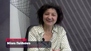 Αυτοπροσώπως, Μίτση Παϊδούση