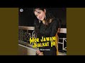 Mor jawani jhalkat he