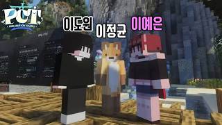 거지 개세마리